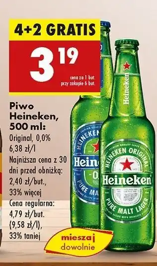 Biedronka Piwo Heineken 0.0% oferta