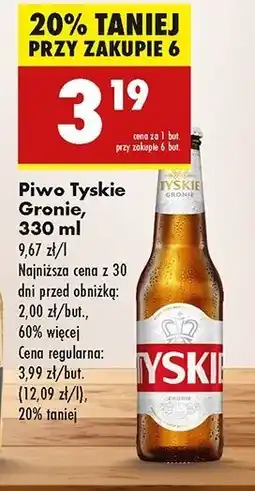 Biedronka Piwo Tyskie Gronie oferta