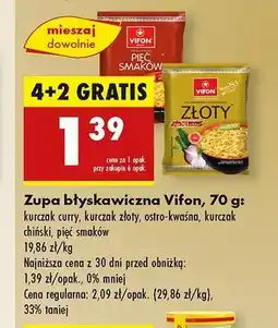 Biedronka Pięć smaków Vifon oferta