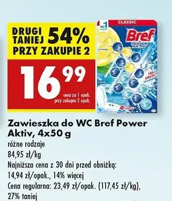 Biedronka Kostka do wc 4 function lemon + ocean Bref Power Aktiv oferta