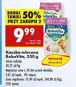 Biedronka Kaszka mleczno-ryżowa kakaowa Bobovita oferta