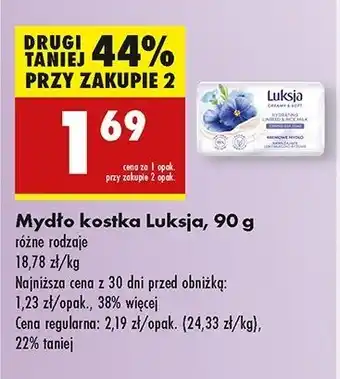 Biedronka Mydło linen & rice milk Luksja Creamy Soft oferta