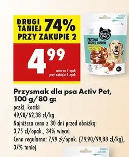 Biedronka Kostki mięsne z kurczakiem Activ Pet Snacks oferta