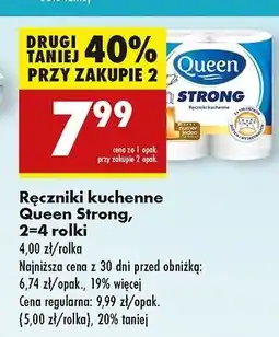 Biedronka Ręcznik kuchenny strong 102 listki Queen oferta