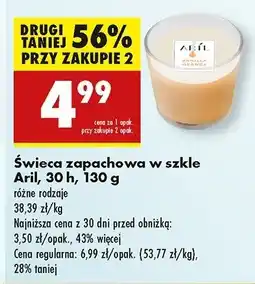 Biedronka Świeca zapachowa vanilia Aril oferta