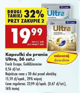 Biedronka Kapsułki do prania fresh escape Ultra oferta