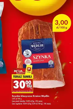 Biedronka Szynka klasyczna Kraina Wędlin oferta