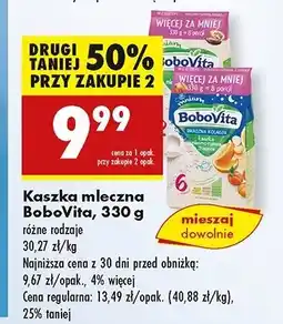 Biedronka Kaszka mleczno-ryżowa kakaowa Bobovita mniam oferta