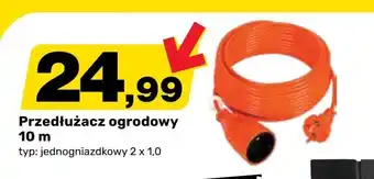 Bricomarche Przedłużacz ogrodowy oferta