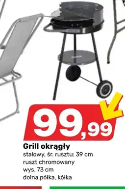 Bricomarche Grill oferta