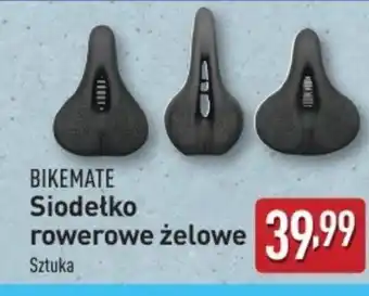 ALDI Siodełko rowerowe Bikemate oferta