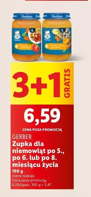 Lidl Obiadek rybka z marchewką groszkiem i kluseczkami Gerber Junior oferta