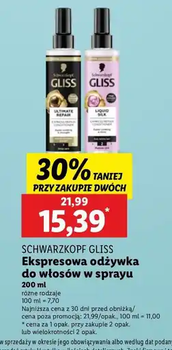 Lidl Odżywka do włosów Gliss Kur Liquid Silk Gloss oferta