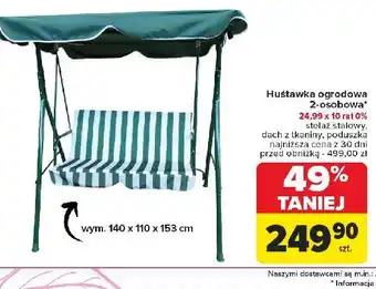 Carrefour Huśtawka 2-osobowa oferta