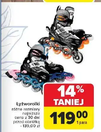 Carrefour Łyżworolki oferta