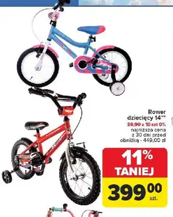 Carrefour Rower dziecięcy 14 oferta