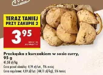 Biedronka Przekąska z kurczakiem w sosie curry oferta