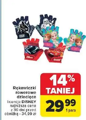 Carrefour Rękawiczki rowerowe dziecięce oferta