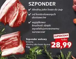 Kaufland Szponder wołowy oferta