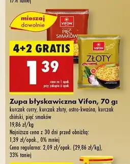 Biedronka Pięć smaków Vifon oferta