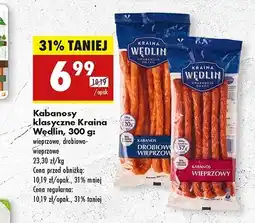 Biedronka Kabanosy wieprzowe Kraina wędlin oferta