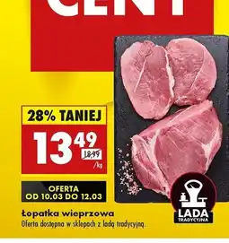 Biedronka Łopatka wieprzowa oferta