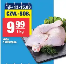 EuroSPAR Noga z kurczaka oferta