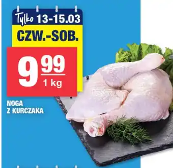 EuroSPAR Noga z kurczaka oferta