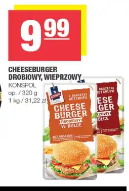 EuroSPAR Cheeseburger Konspol oferta