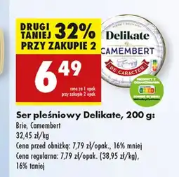 Biedronka Ser pleśniowy Delikate oferta