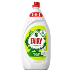 Carrefour Market Fairy Clean & Fresh Jabłko Płyn do mycia naczyń zapewniający lśniąco czyste naczynia 1350ml oferta