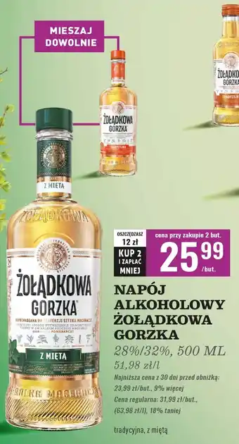 Biedronka Wódka Żołądkowa Gorzka Tradycyjna oferta