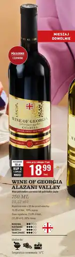 Biedronka Wino Wine Of Georgia White Semi Sweet oferta