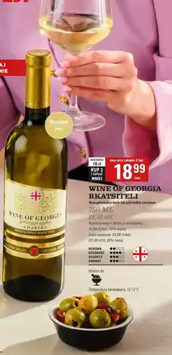 Biedronka Wino Wine Of Georgia Red Semi Sweet oferta