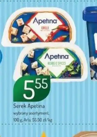 Avita Serek Apetina oferta