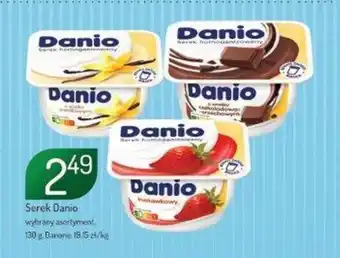 Avita Serek Danio oferta