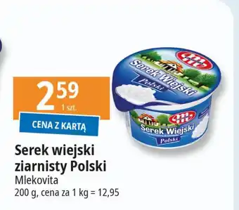 E.Leclerc Serek wiejski polski Mlekovita oferta