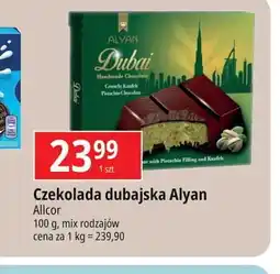 E.Leclerc Czekolada dubajska Alyan oferta