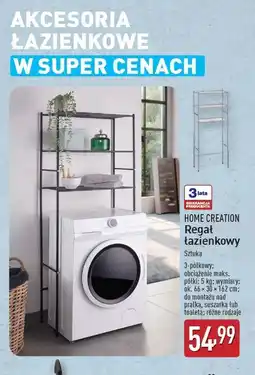 ALDI Regał łazienkowy teleskopowy Home Creation oferta