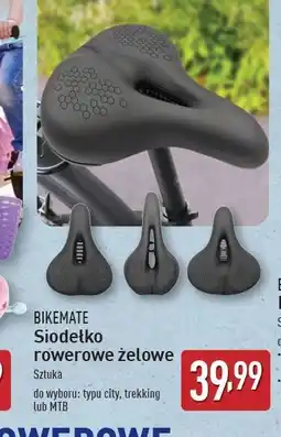 ALDI Siodełko rowerowe mtb Bikemate oferta