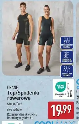 ALDI Spodenki rowerowe xl Crane oferta