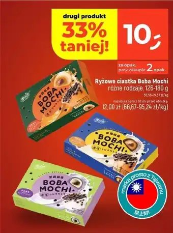 Dealz Ryżowe ciastka Boba Mochi oferta