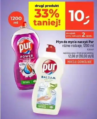 Dealz Płyn do mycia naczyń pur oferta