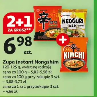 Auchan Danie instant Nongshim oferta