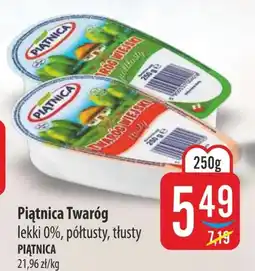 MOKPOL Twaróg Piątnica oferta