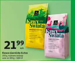 Auchan Kawa ziarnista Astra oferta