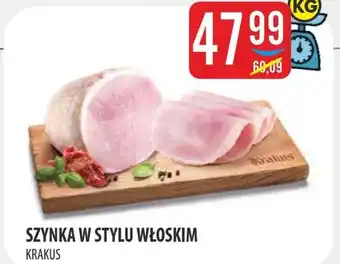 MOKPOL Szynka Krakus oferta