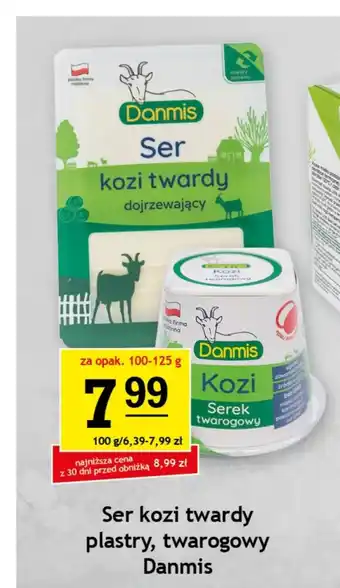 Gram Market Ser kozi Danmis oferta