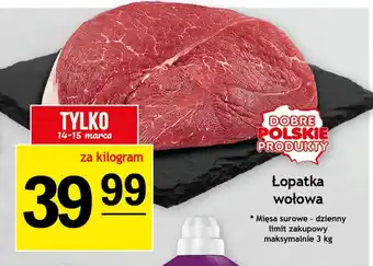 Gram Market Łopatka wołowa Limit oferta