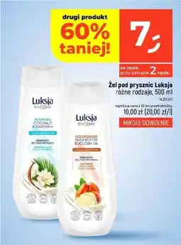 Dealz Żel pod prysznic Luksja oferta